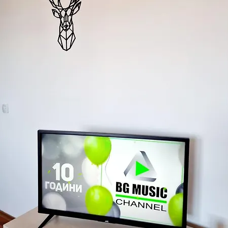 Vihren 11,bansko Appartamento Bansko