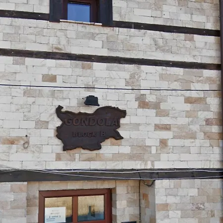 Vihren 11,bansko דירה בנסקו